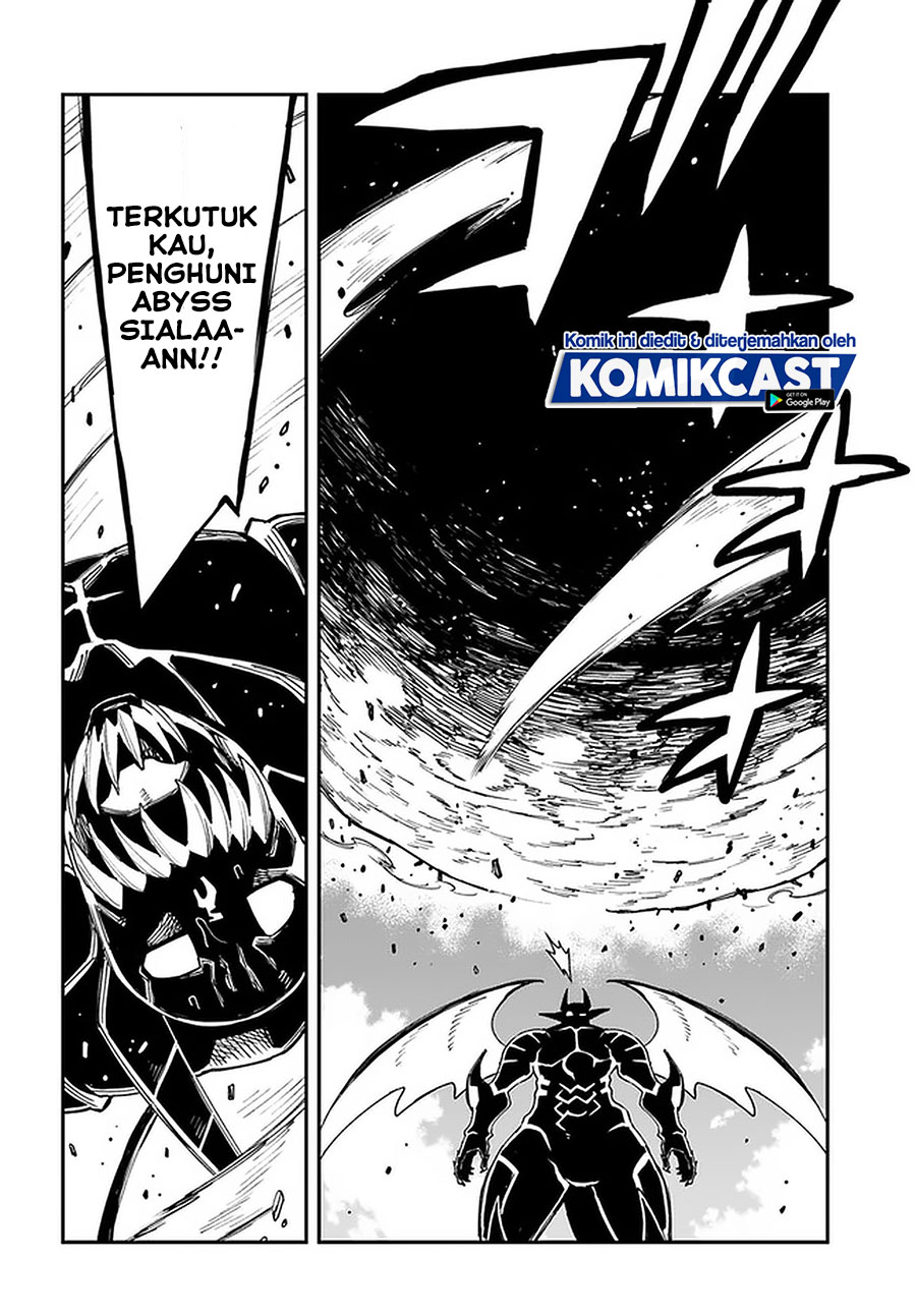 Genkai Level 1 kara no Nariagari chapter 13